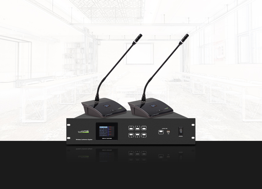 BR-1098M  无线数字会议系统