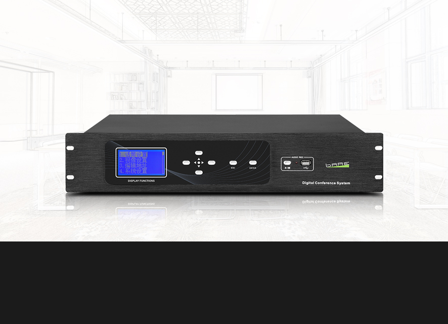 BR-1090M  数字会议系统