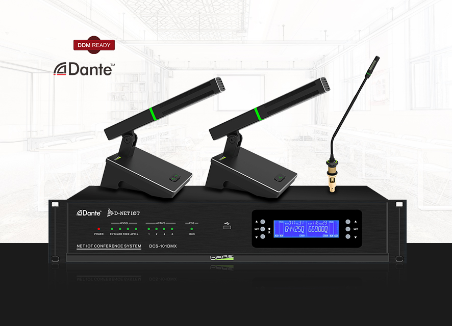 DCS-101DMX  D-net.IOT数字会议系统
