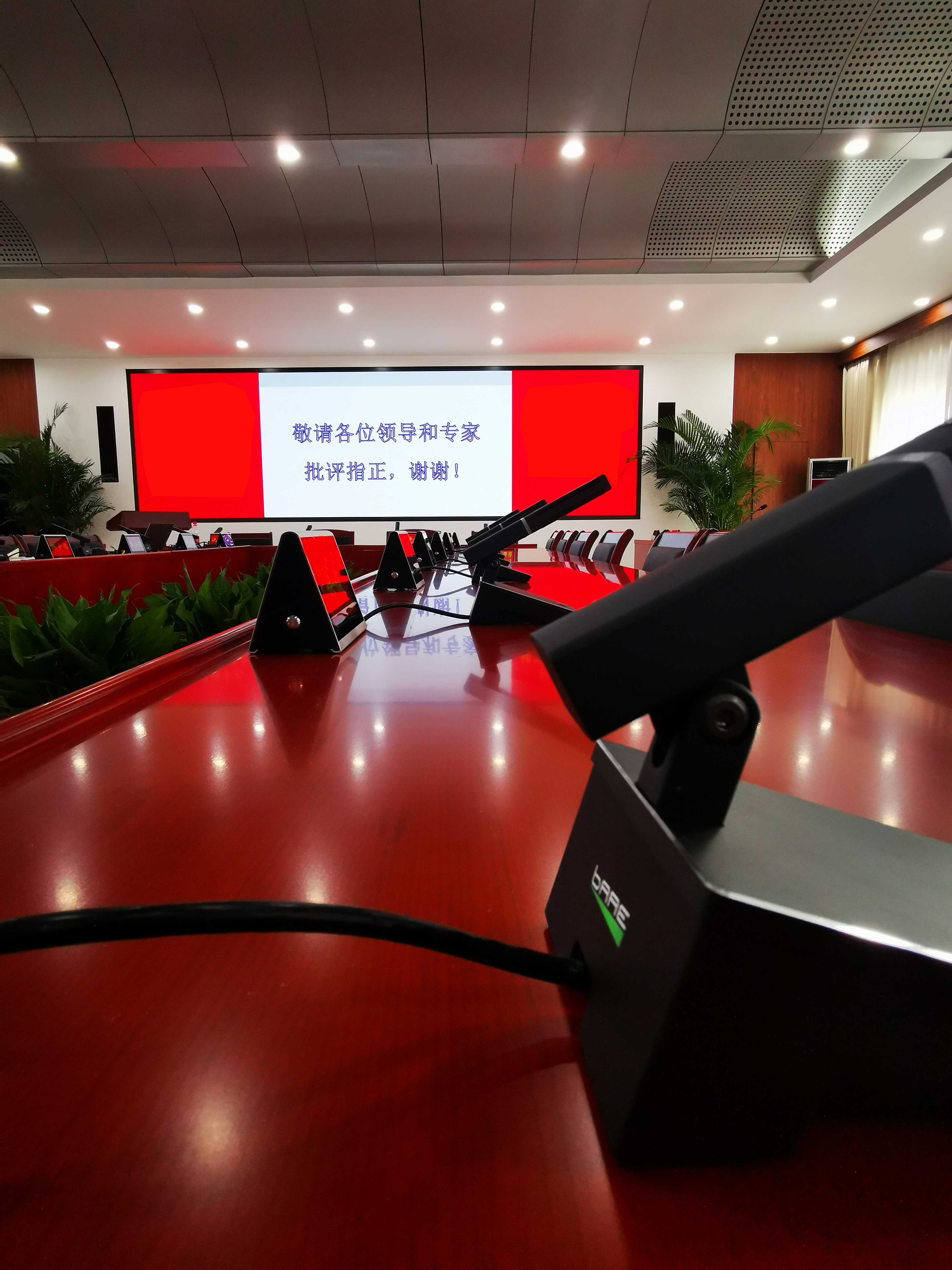 微信图片_20220725095402.jpg