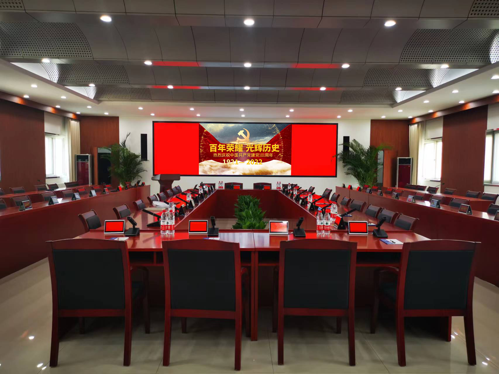 微信图片_202207250954012.png