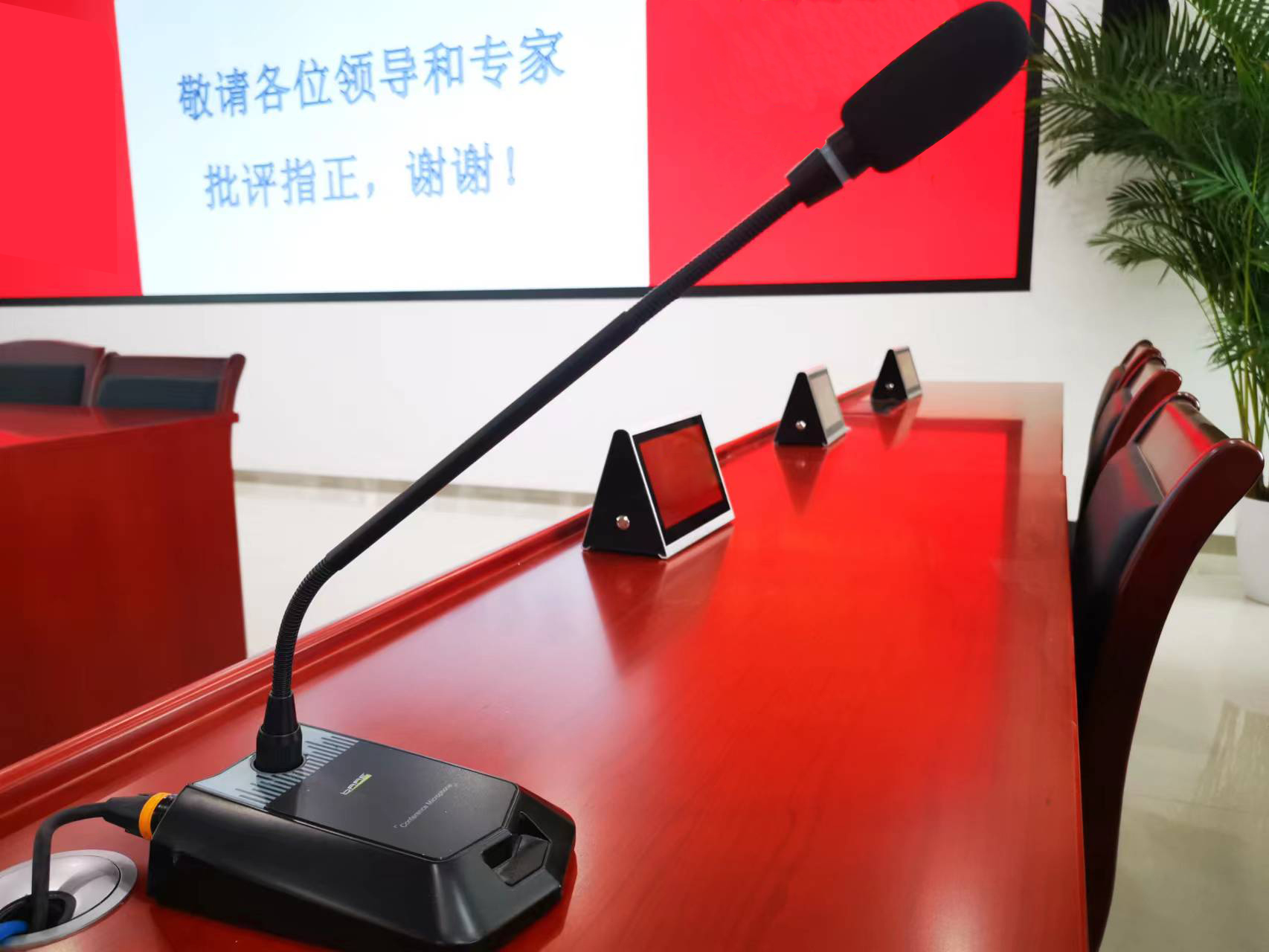 微信图片_20220725095401.png