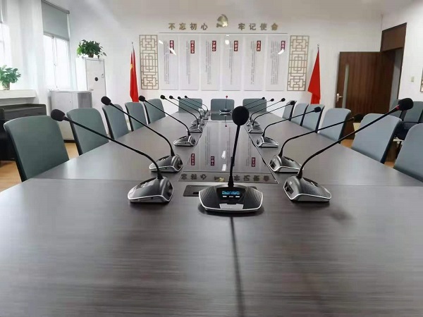 企业会议系统设备组成