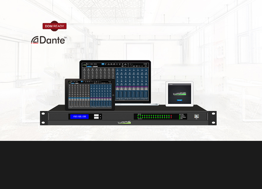 BE系列-数字音频矩阵处理器（Dante）