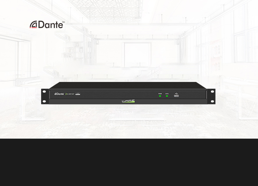 TD44-39DK 音视频扩展处理器（Dante）