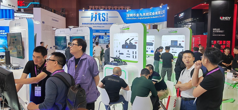 北京InfoComm China