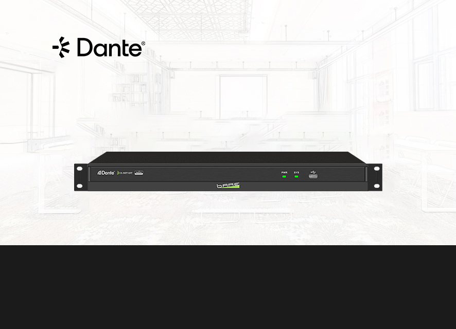 TD44-39DK 音视频扩展处理器（Dante）