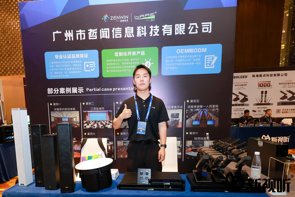 9N0A9837-opq836171335-(1).jpg