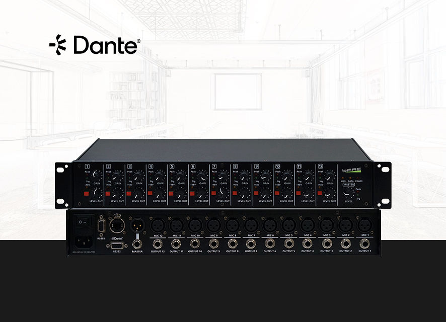 BR-102D  Dante网络混音器