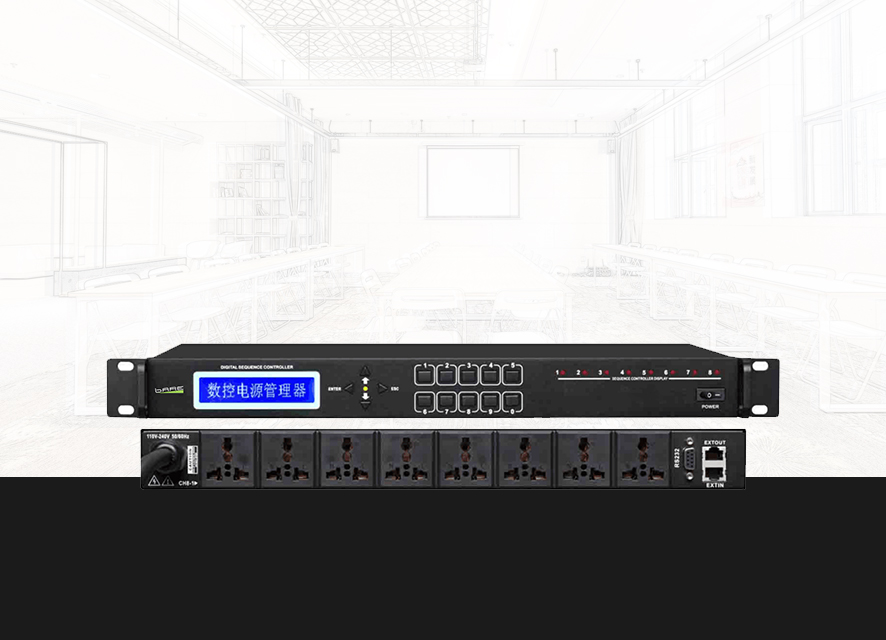BR-10P0  电源时序器
