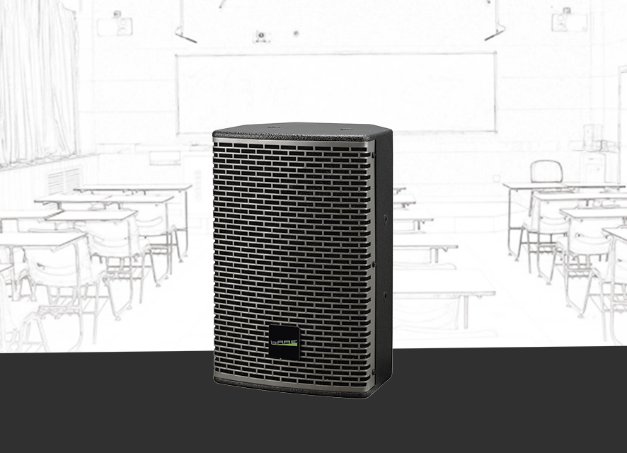 辅助音箱 BR-812M