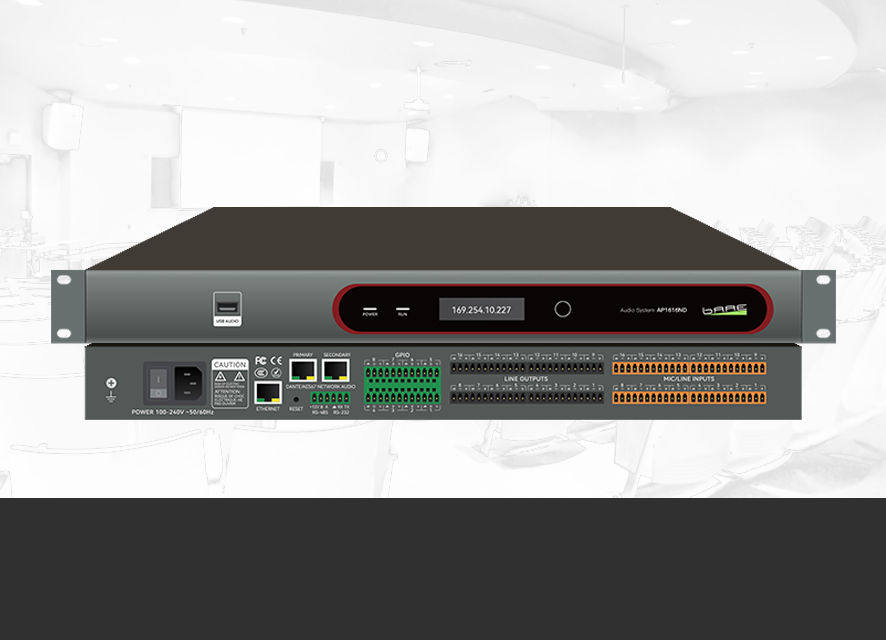 数字音频处理器AP1616ND