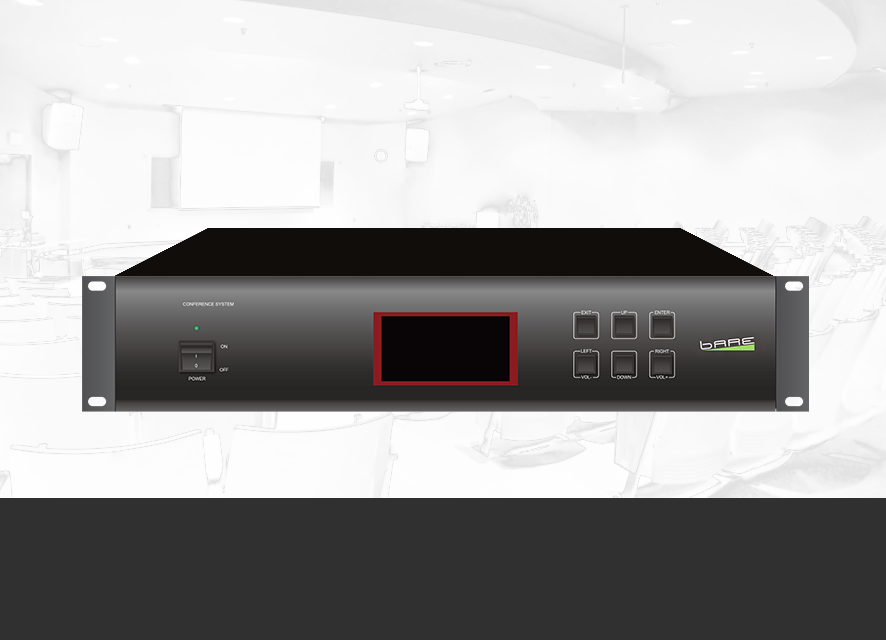 2.4G语音处理服务器AMC6000