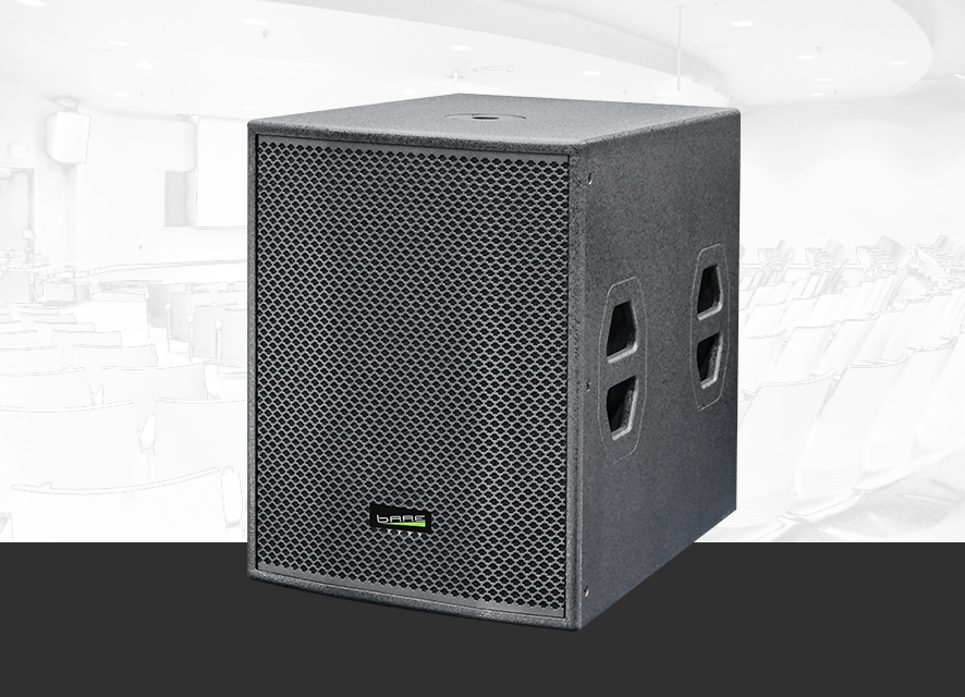 单18超低音音箱AS118S