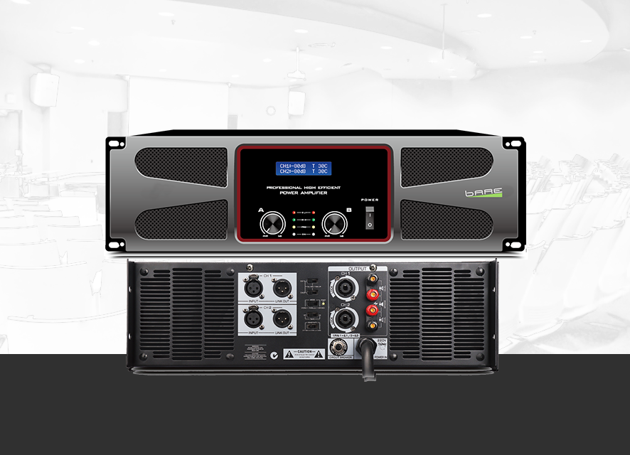 功率放大器HTD1300