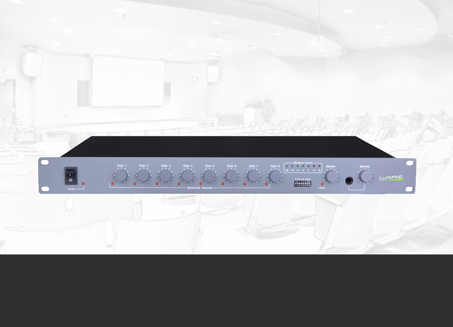 8路智能混音器AMX8