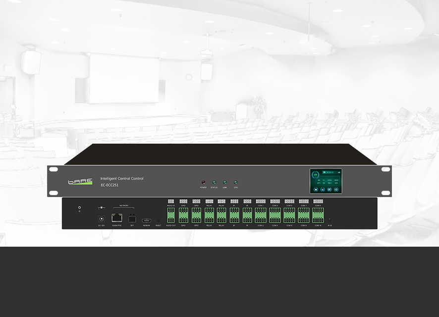 物联中控系统EC-ECC251