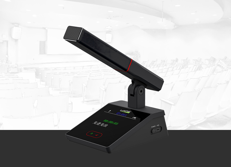 2.4G无线短杆主席话筒AMC6001LC