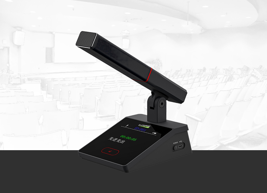 2.4G无线短杆代表话筒AMC6001LD