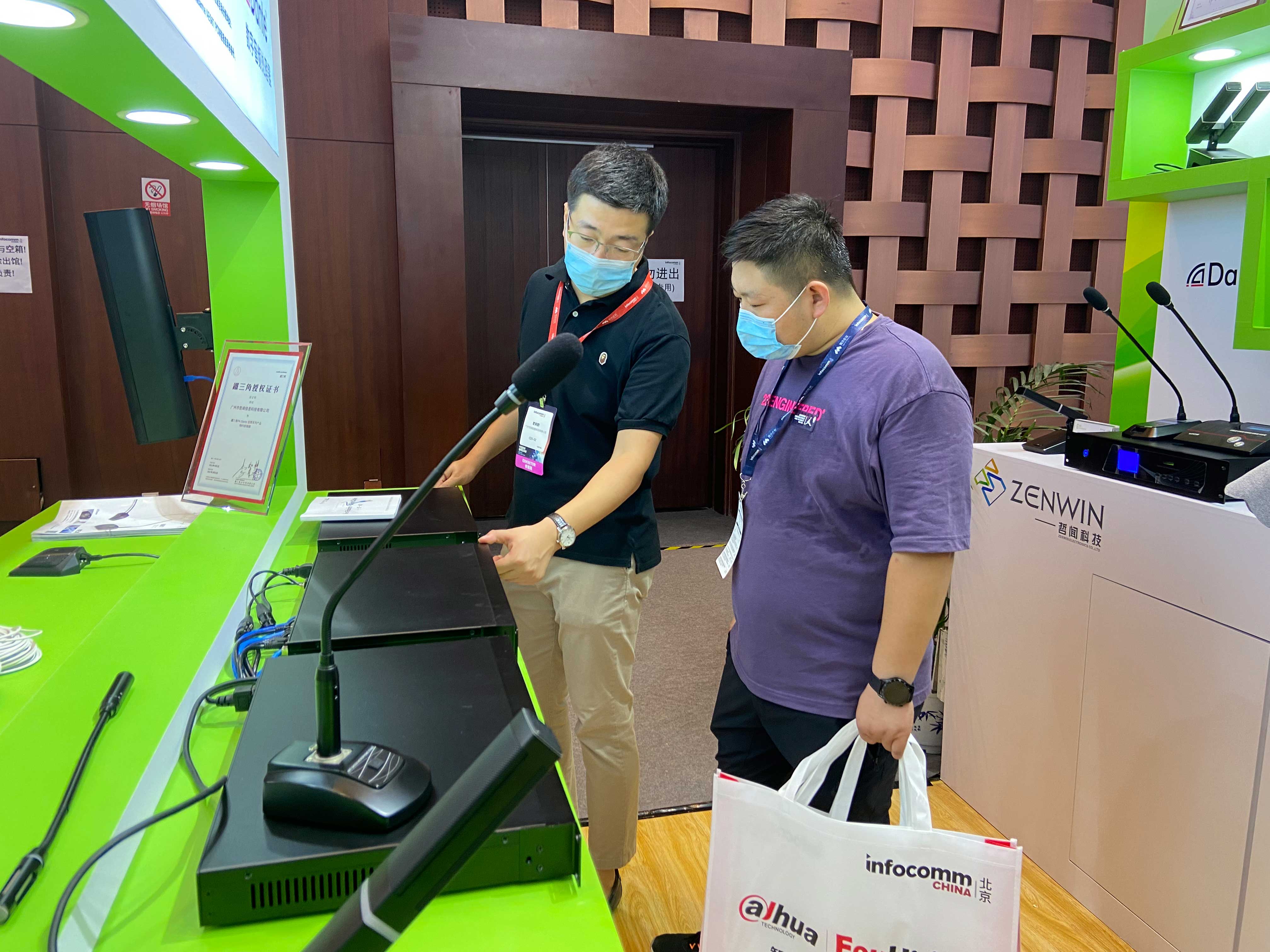 直击现场| 哲闻科技携手铁三角重磅亮相“InfoComm China 2021展”，精彩盛况先睹为快！(图5)