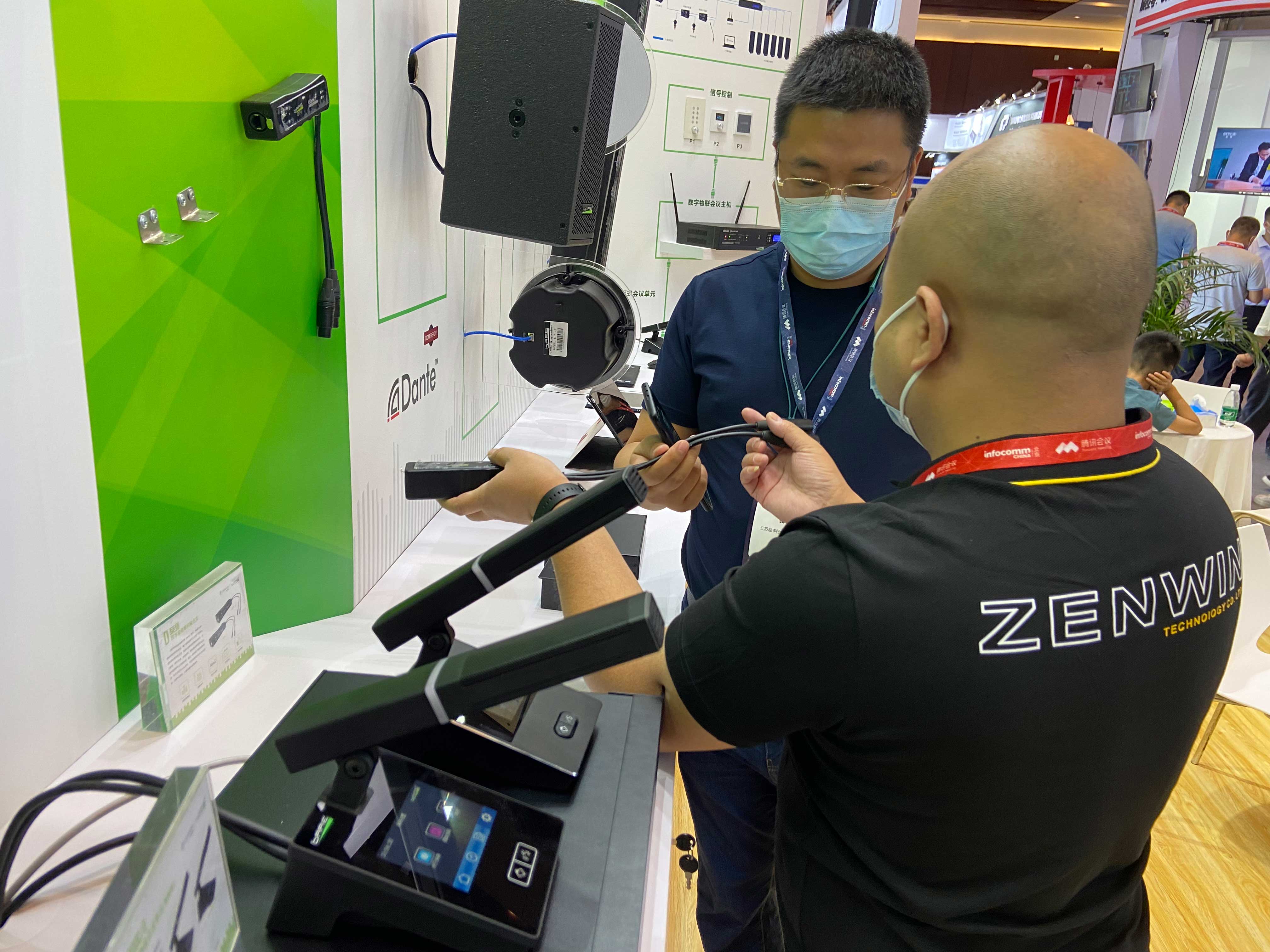 直击现场| 哲闻科技携手铁三角重磅亮相“InfoComm China 2021展”，精彩盛况先睹为快！(图6)