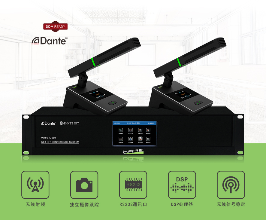 直击现场| 哲闻科技携手铁三角重磅亮相“InfoComm China 2021展”，精彩盛况先睹为快！(图10)