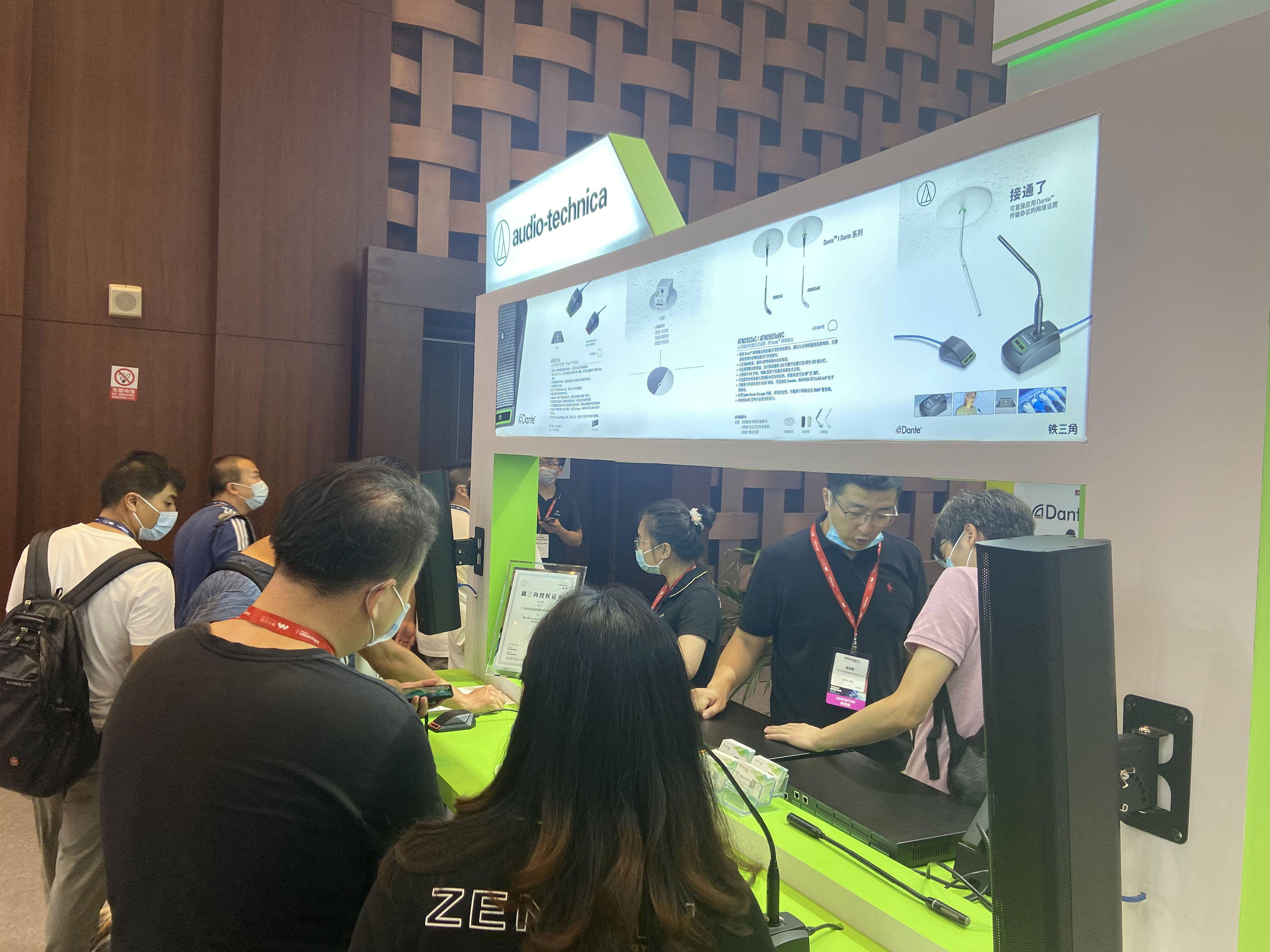 不负期待 哲闻科技“InfoComm China 2021”展圆满落幕(图4)