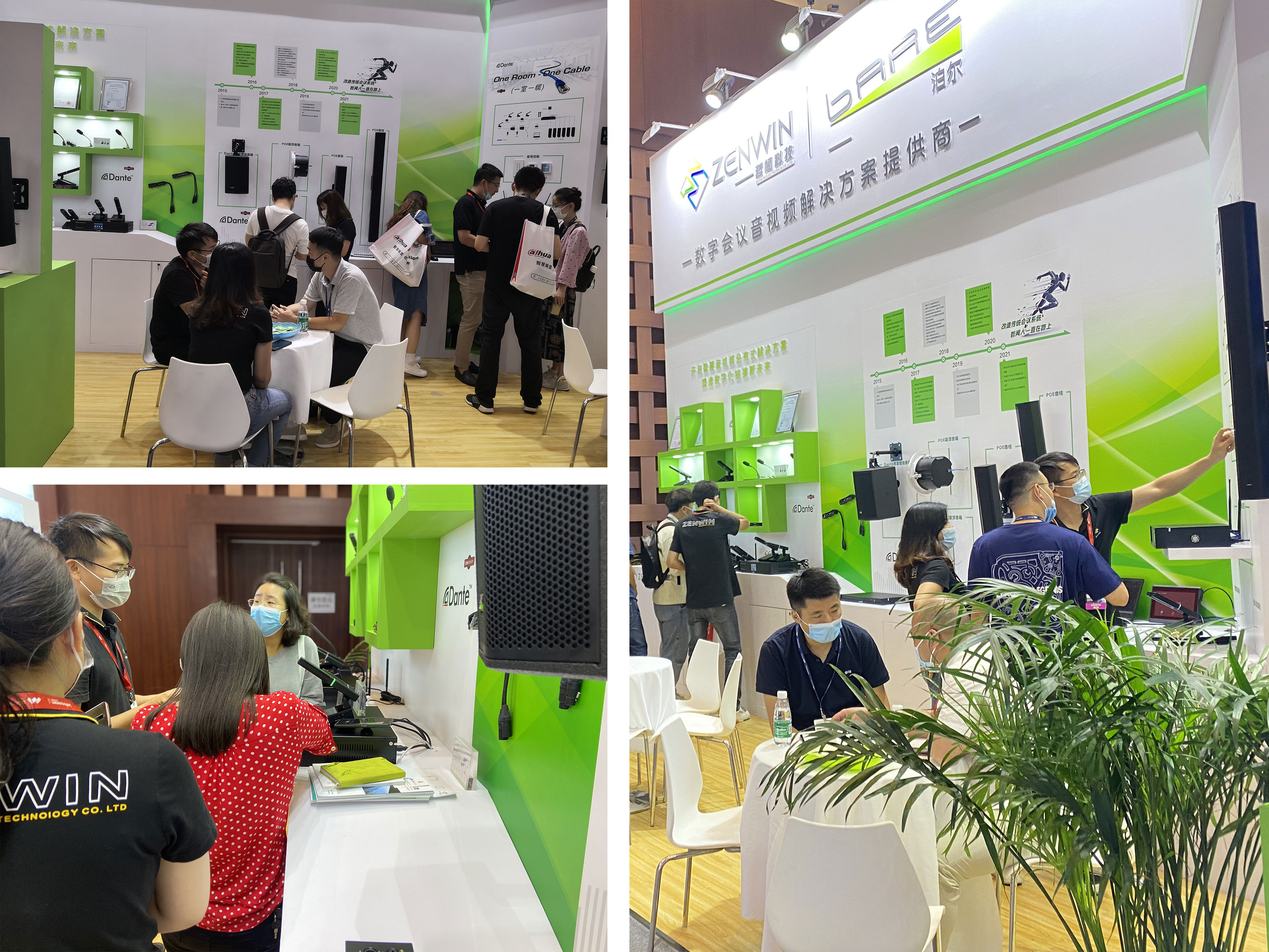 不负期待 哲闻科技“InfoComm China 2021”展圆满落幕(图7)