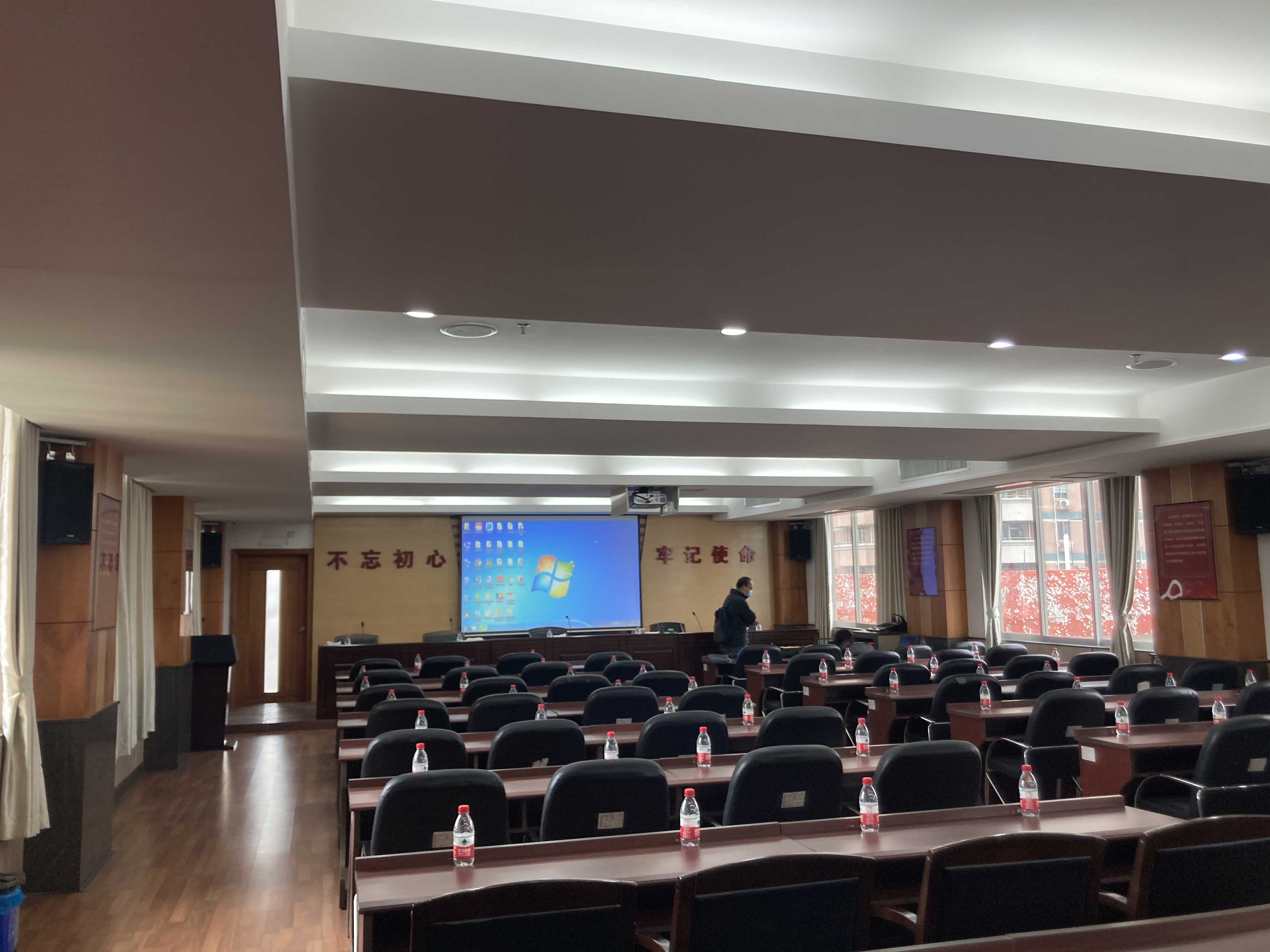 闻科技（BARE/泊尔）品牌无线会议系统助力广州市番禺区土地开发中心开启会议新篇章(图3)